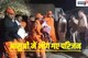 आखिर टूट गई उम्मीदें... नहीं बच पाया मासूम प्रहलाद, 13 घंटे बाद बाहर निकाला शव