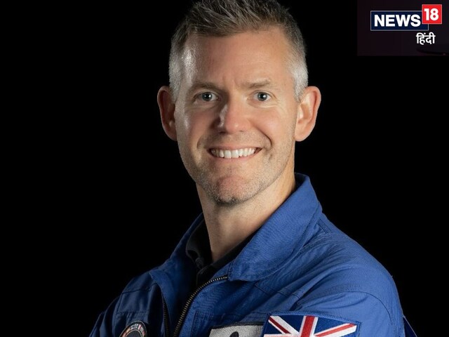 एक पैर ना होने पर भी स्पेस में जाने के लिए तैयार है शख्स, सभी को चौंकाया