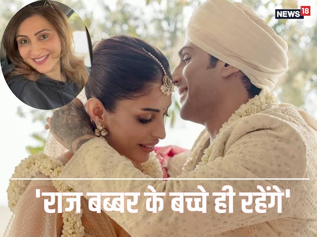 'असली समस्या किसी और...' 2 शादी करने वाली बहन का भाई की दूसरी मैरिज पर रिएक्शन