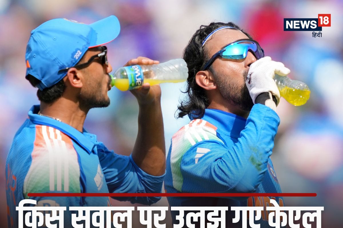 अर्शदीप-पंत-वरुण किसे मिलेगा मौका... प्लेइंग XI के सवाल पर उलझ गए राहुल