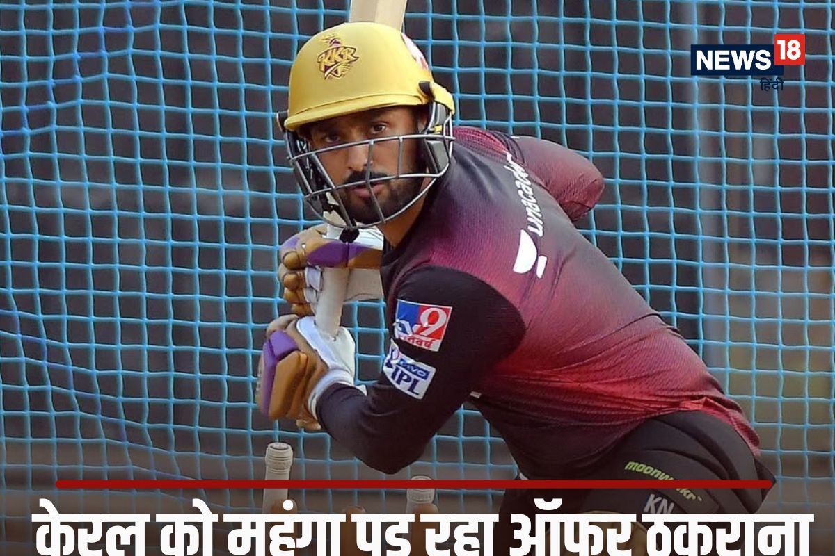केरल ने ठुकराया जिस बैटर का ऑफर, वही तोड़ सकता है रणजी चैंपियन बनने का चैंपियन