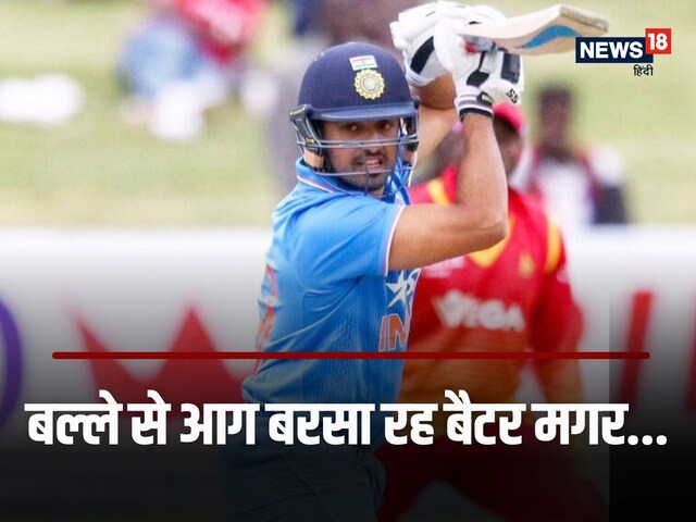 रोहित-विराट फ्लॉप, पर 33 साल का बैटर उगल रहा आग, एक हफ्ते में ठोका दूसरा शतक