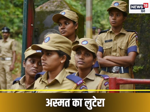 जिस्मानी संबंध बनाता, मन भरते ही नर्क बना देता था जिंदगी, हकीकत जान सब सन्न जिस्मानी संबंध बनाता, मन भरते ही नर्क बना देता था जिंदगी, हकीकत जान सब सन्न
