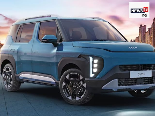 This car of Kia puts 'fire' in the market, crowd in the showroom