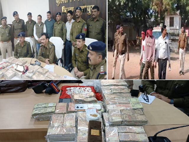 दो भाई अचानक जीने लगे लग्जरी लाइफ, सच्चाई ने उड़ाए पुलिस के होश