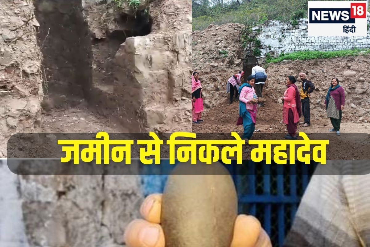 चल रही थी जमीन की खुदाई तभी प्रकट हो गए महादेव मिला पुराना मंदिर