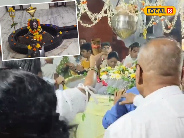 1100 साल पुराना यह मंदिर, हर साल बढ़ता है शिवलिंग का साइज! जानिए रहस्य