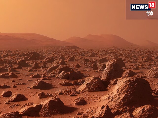 मंगल पर जीवन की खोज होगी अब आसान, इंसानी खून का अनोखा रसायन आएगा काम!