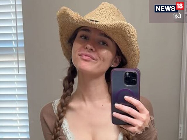 लॉ में करियर बनाने जा रही थी लड़की, सोशल मीडिया पर मिली शोहरत, छोड़ दी पढ़ाई!