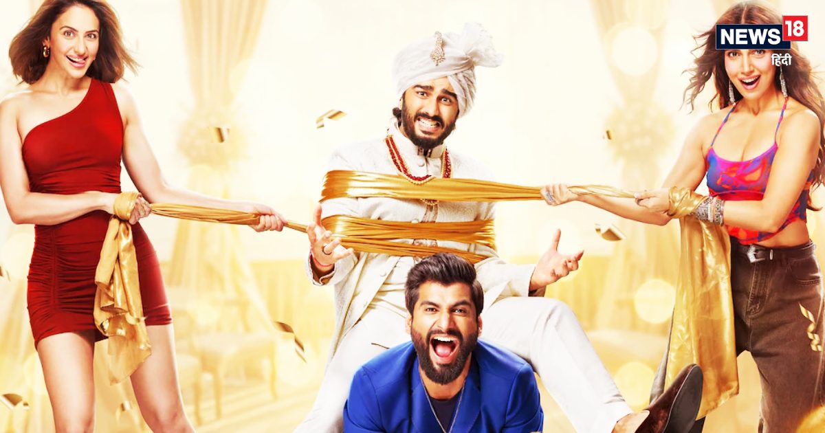 Mere Husband Ki Biwi Movie Review: कॉमेडी का पिटारा है ‘मेरे हसबैंड की बीवी’