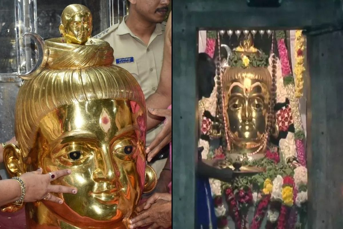 ऐसा मुखौटा कहीं नहीं देखा होगा! भगवान शिव को पहनाया गया 11kg सोने का मास्क