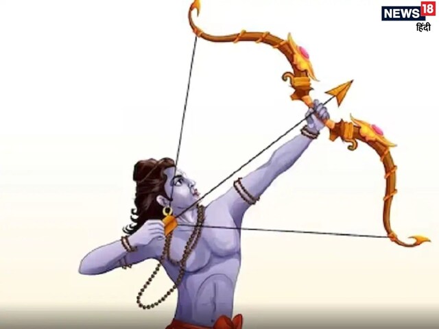 रामायण-महाभारत काल के वो अस्त्र जिससे छूटते थे असुरों के पसीने, जानें विशेषता