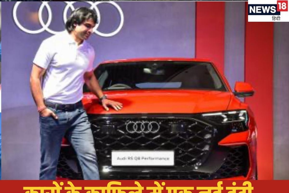 क्रिकेटर्स की तरह कारों का काफिला रखता ये चैंपियन,अब खरीदा आॉडी RS-Q8