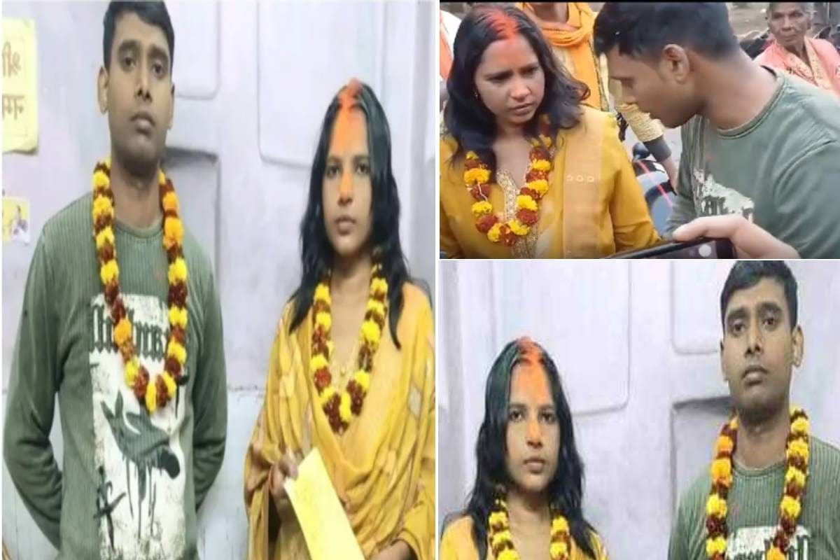 महिला सिपाही ने दरोगा संग लिए फेरे, घर तक लौटे, सस्पेंड हो गया पति
