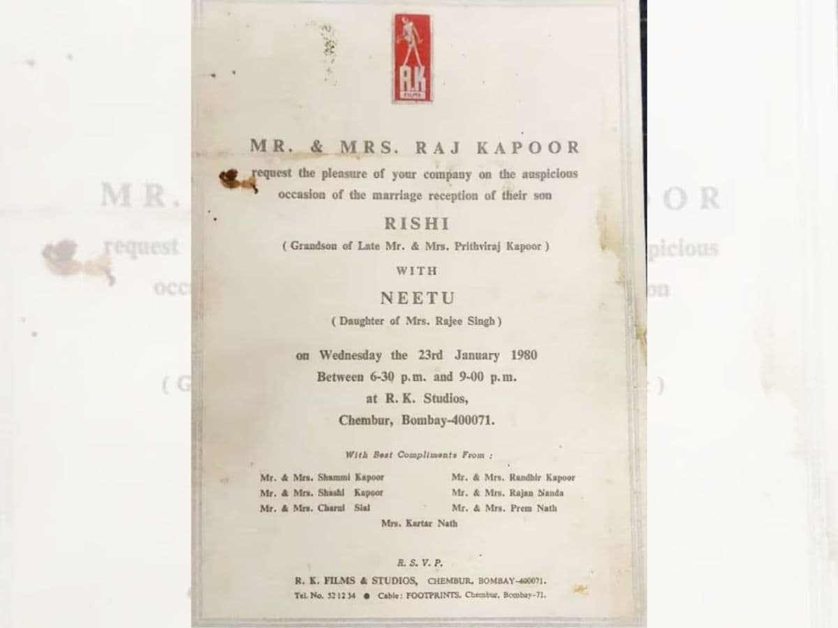 rishi kapoor, neetu singh, rishi kapoor neetu singh wedding card viral, lofty aspirants in rishi kapoor neetu singh wedding, how was rishi kapoor neetu singh wedding card, wedding card viral, ऋषि कपूर , नीतू कपूर, ऋषि कपूर-नीतू कपूर की शादी की कार्ड वायरल, कैसे था ऋषि कपूर-नीतू कपूर की शादी की कार्ड