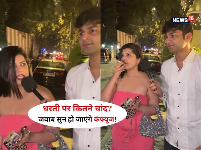 सिगरेट फूंक रही लड़की से शख्स ने दागा सवाल, जवाब कर देगा हैरान! सिगरेट फूंक रही लड़की से शख्स ने दागा सवाल, जवाब कर देगा हैरान!