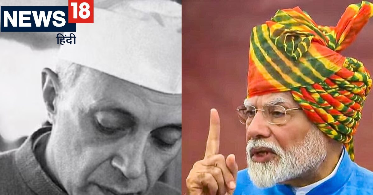 भारत के सबसे बेस्ट PM कौन? पीएम मोदी या नेहरू, जानिए सर्वे में किसने ...