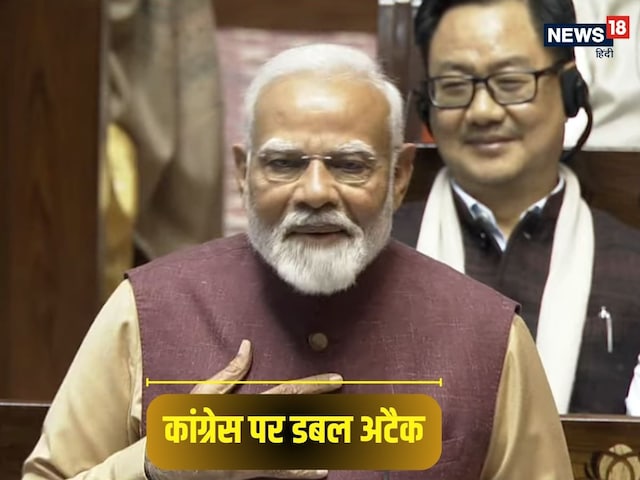 तूफानों को पार कर द‍िया जलाया है... पीएम मोदी ने कांग्रेस पर शायराना अंदाज