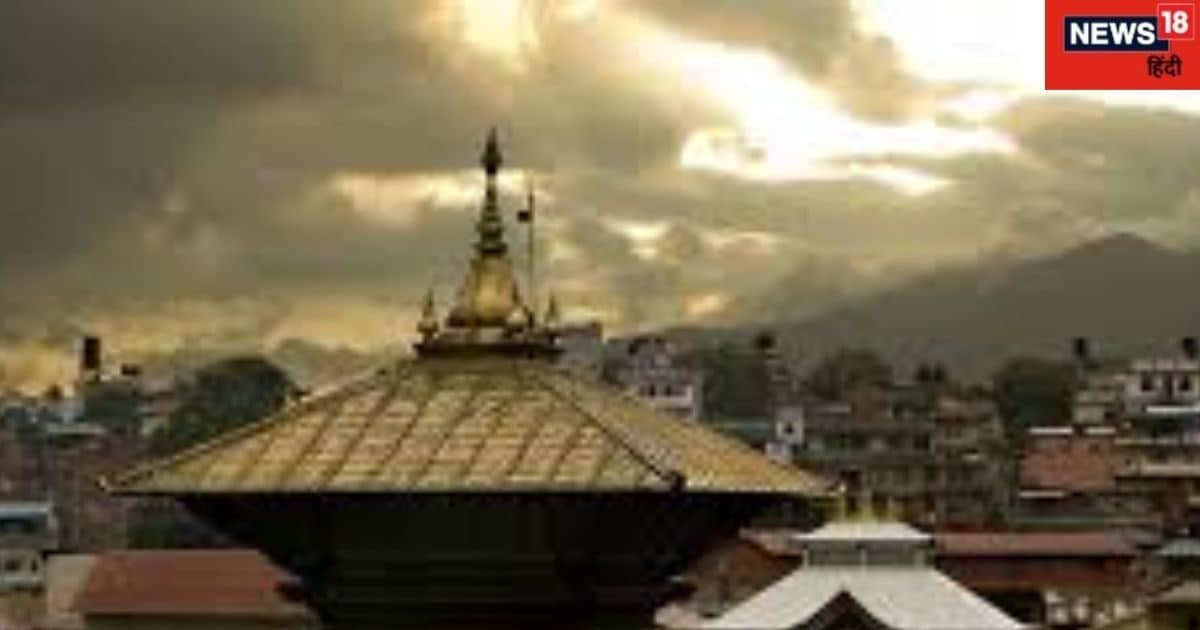 पशुपतिनाथ मंदिर की उत्पत्ति के पीछे का ये रहस्य कर देगा हैरान, स्कंद पुराण में है इसका विचित्र वर्णन