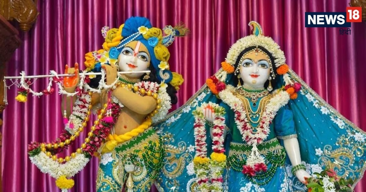 Phulera Dooj 2025: आज मनाई जा रही फुलेरा दूज, इस शुभ मुहूर्त में करें पूजा, जानें विधि और इसका महत्व