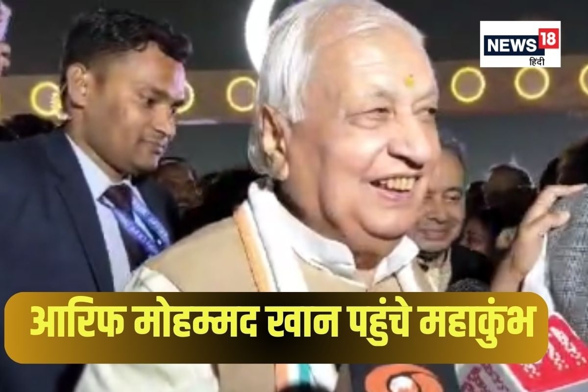 VIDEO: राज्यपाल आरिफ मोहम्मद खान पहुंचे महाकुंभ