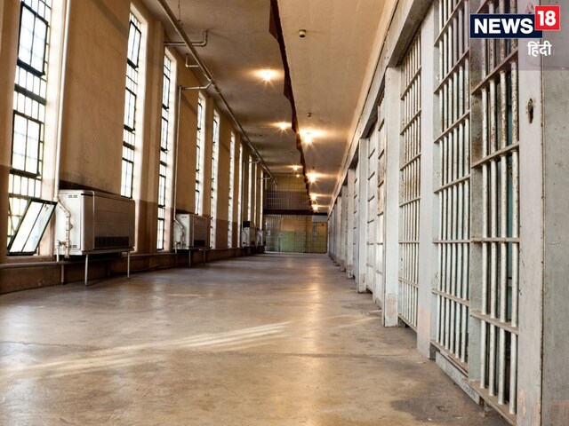 कैदियों के लिए हुई  खास ‘पार्टी’, जेल प्रशासन ने किया था अनूठा किया इंतजाम!