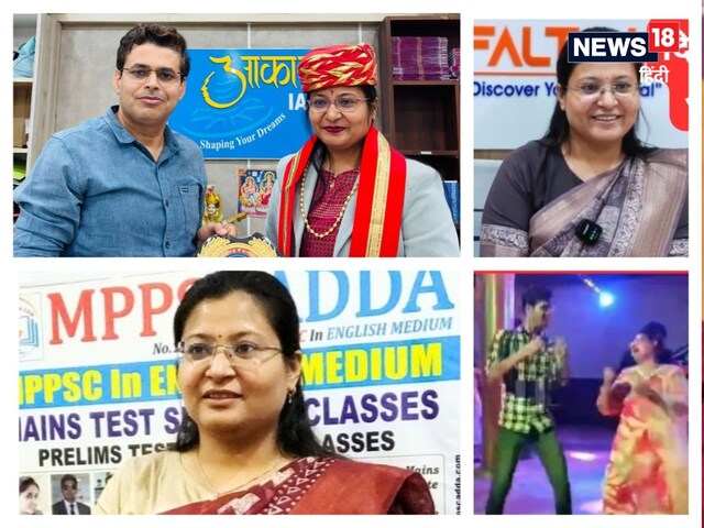 पिता मजदूर, मां करती थीं सिलाई, दिव्यांग कोटे से बनीं अफसर, नौकरी पर उठे सवाल