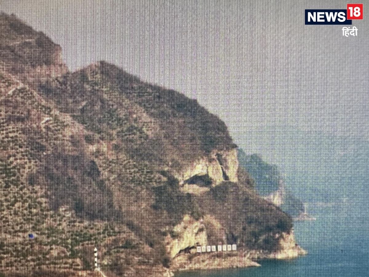 Natural Scenery, कुदरती नजारे, Unique Landscapes, अनूठे नजारे, Viral Photo, वायरल तस्वीर, Dog-shaped Mountain, कुत्ते के आकार का पहाड़, weird news, bizarre news, shocking news, world, अजब गजब, अजीबोगरीब खबर, जरा हटके,