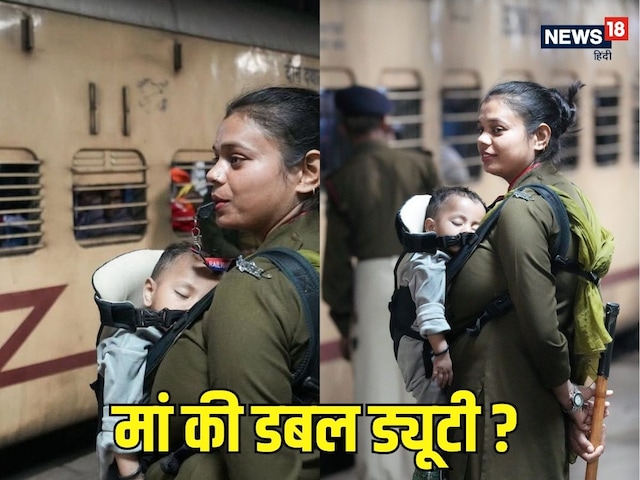 RPF Jawan's photo viral, children are playing with office duty, is this fine? RPF Jawan's photo viral, children are playing with office duty, is this right?