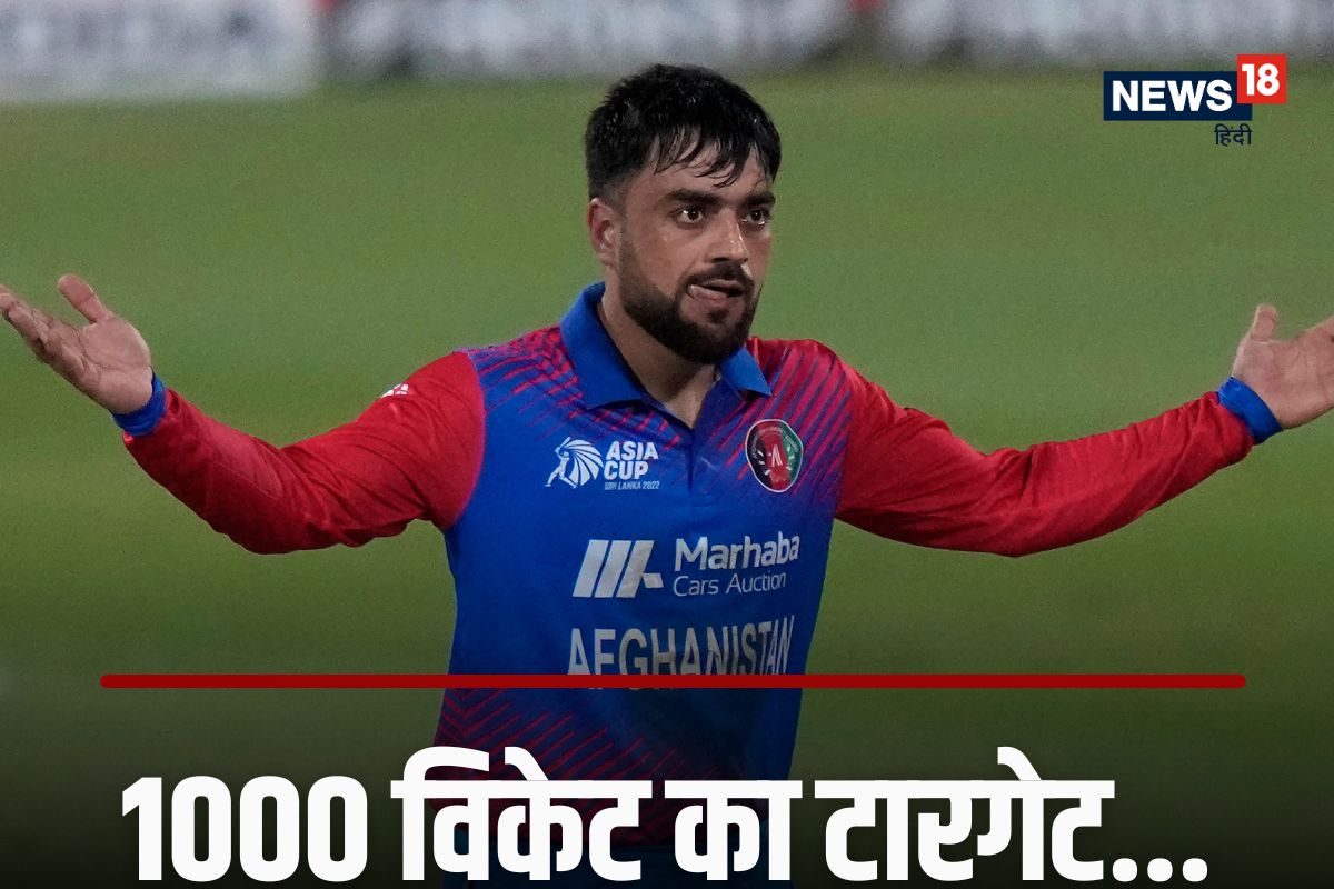 1000 टी20 विकेट लेने वाले पहला बॉलर बनेगा गुजरात टाइटंस का स्टार, तोड़ चुका है