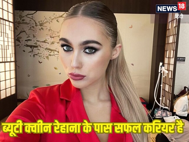 कॉन्टेस्ट की तैयारी में ब्यूटीक्वीन को चर्राया शौक, अब करेगी फाइट! कॉन्टेस्ट की तैयारी में ब्यूटीक्वीन को चर्राया शौक, अब करेगी फाइट!