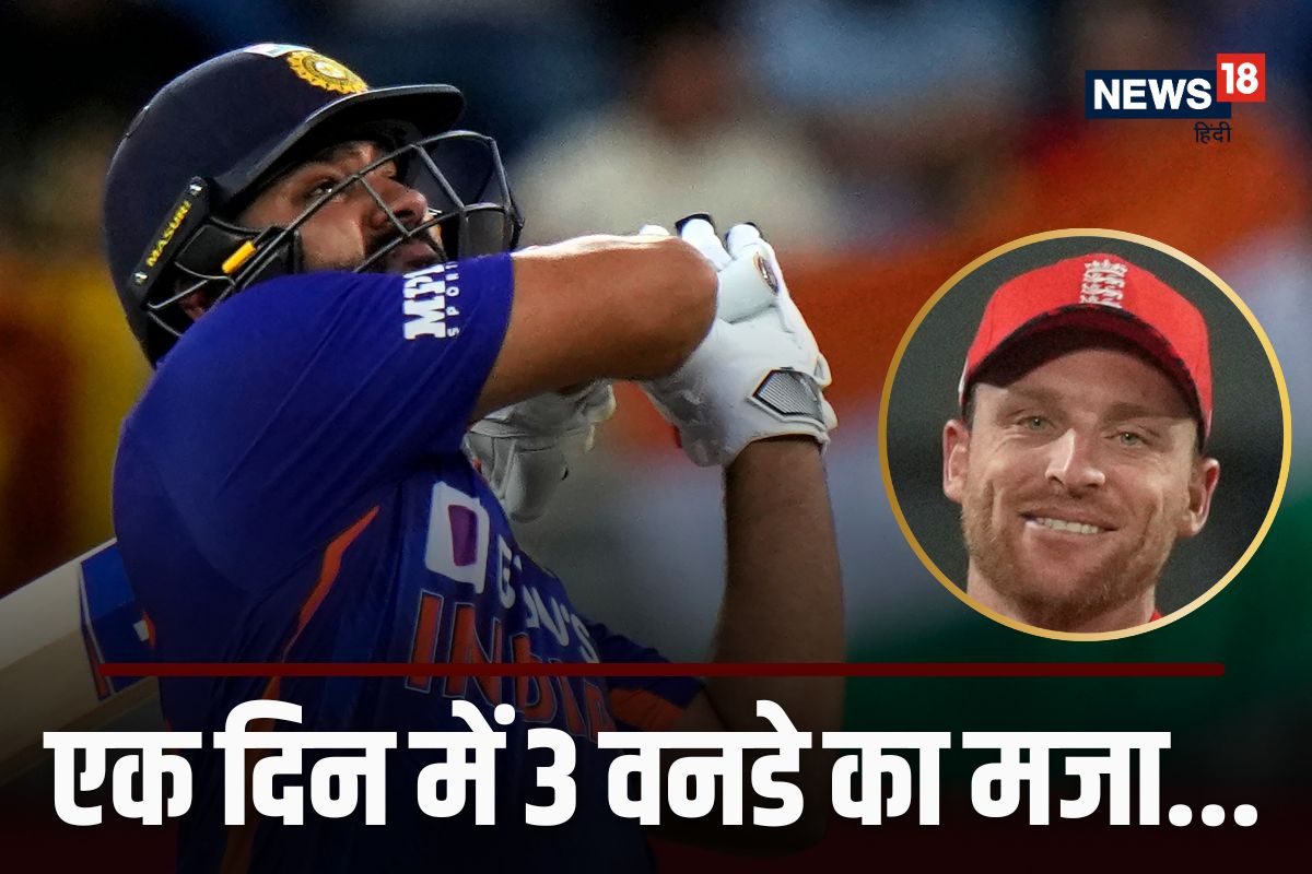 आज होंगे 3 वनडे मैच, भारत-इंग्लैंड, ऑस्ट्रेलिया, पाकिस्तान... कहां देखें LIVE