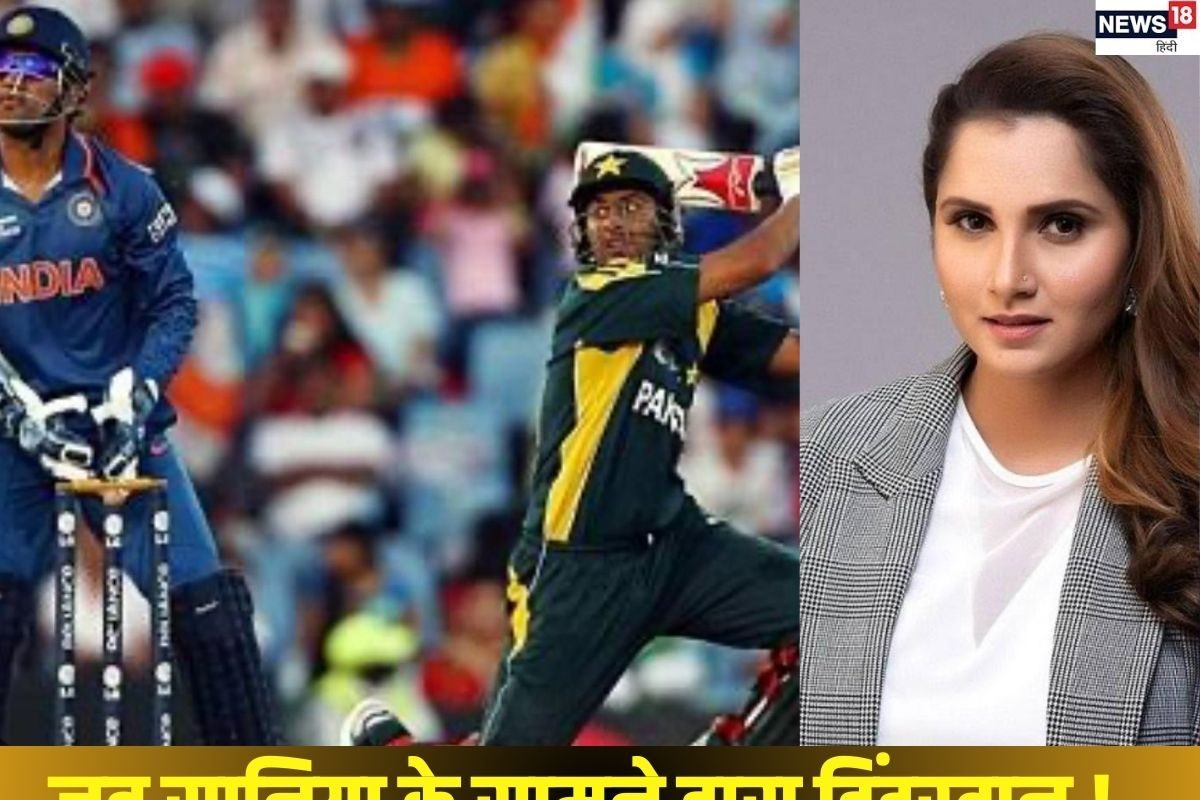 जब सानिया मिर्जा के पति से हार गया था हिंदुस्तान, चैंपियंस ट्रॉफी में पाक भारी