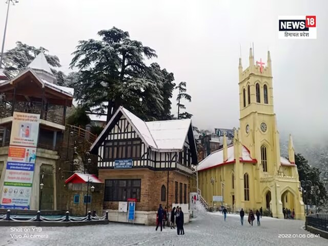 गर्मियों में शिमला-मनाली की वादियों का उठाएं लुत्फ, ट्रिप का इतना है किराया