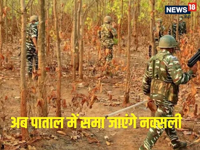 56 जवानों का हत्यारा, एनकाउंटर में गया मारा, Encounter से टूटी नक्सल की कमर