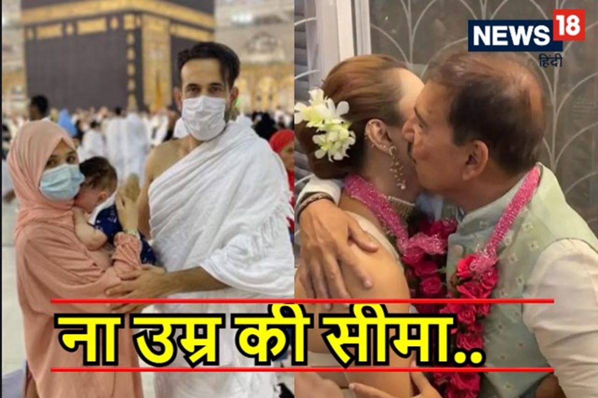 प्यार में पार कर दी हद, 28...18 और 10 साल छोटी लड़की से कर ली शादी