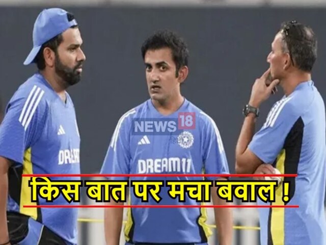 क्या इन 3 खिलाड़ियों को लेकर 'भिड़े' गौतम गंभीर और अजीत अगरकर !