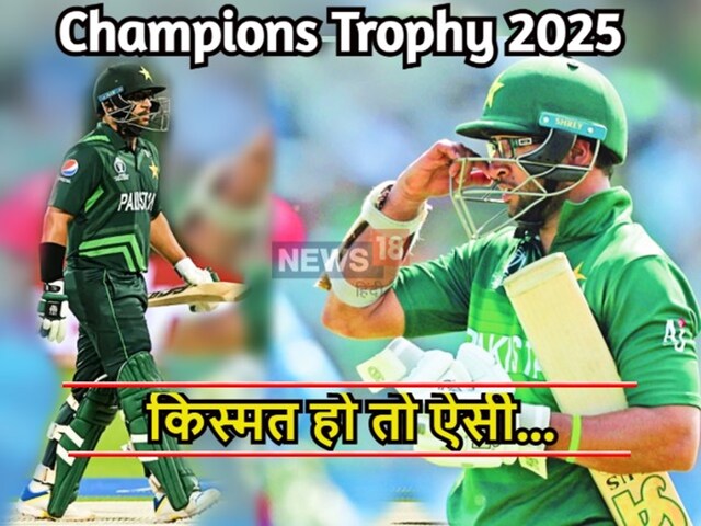 Was commentary on TV 4 days ago, now Pakistan will play against India