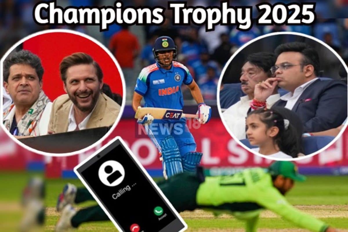 मैच के दौरान मुझे कॉल आया था, पाकिस्तान का खेल खत्म...पूर्व कप्तान का खुलासा