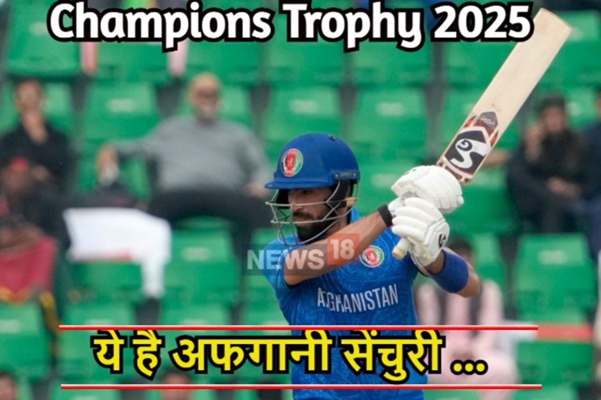 अंग्रेज हैरान परेशान, 23 साल के अफगानी ओपनर ने भगा भगाकर निकाला दम