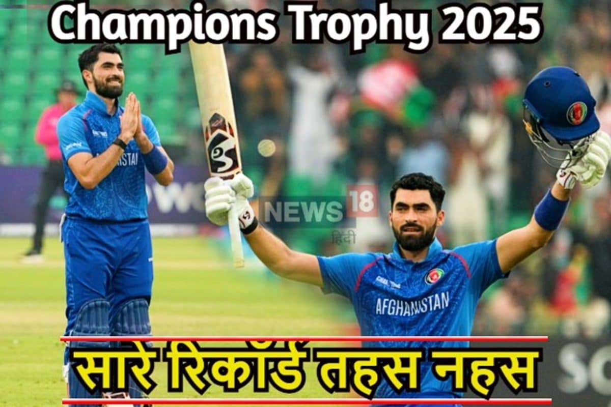 सेंचुरी ठोक हाथ जोड़ किया प्रणाम, उसके बाद तोड़ा सचिन, रोहित, विराट का रिकॉर्ड