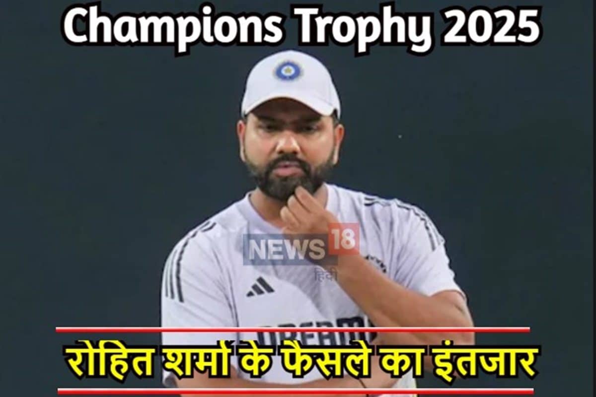 रोहित शर्मा बैठेंगे बाहर, सेमीफाइनल से पहले ले सकते हैं बड़ा फैसला