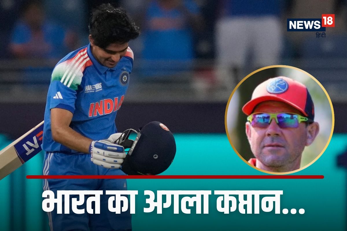 रोहित के बाद कौन होगा भारत का कप्तान, चैंपियन खिलाड़ी ने कर दी भविष्यवाणी