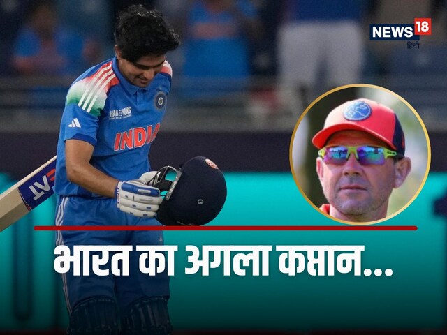 रोहित के बाद कौन होगा भारत का कप्तान, चैंपियन खिलाड़ी ने कर दी भविष्यवाणी