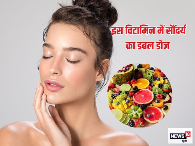 If you want to youth on the skin, then focus on this 1 vitamin, beauty on the face If you want to youth on the skin, then focus on this 1 vitamin, beauty on the face