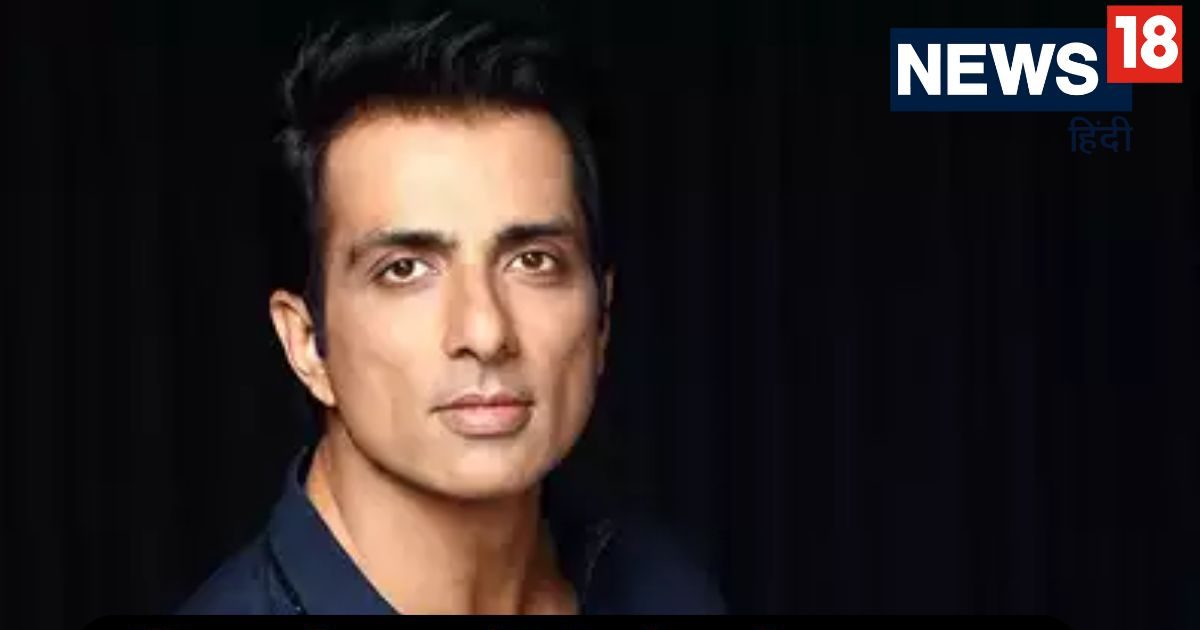Sonu Sood News: Ludhiana Court issued arrest warrant against Sonu Sood