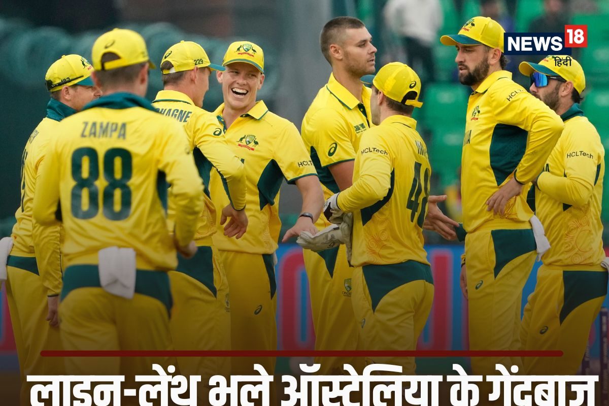 ऑस्ट्रेलिया की हालत पतली, बना डाला सबसे अधिक एक्स्ट्रा का रिकॉर्ड