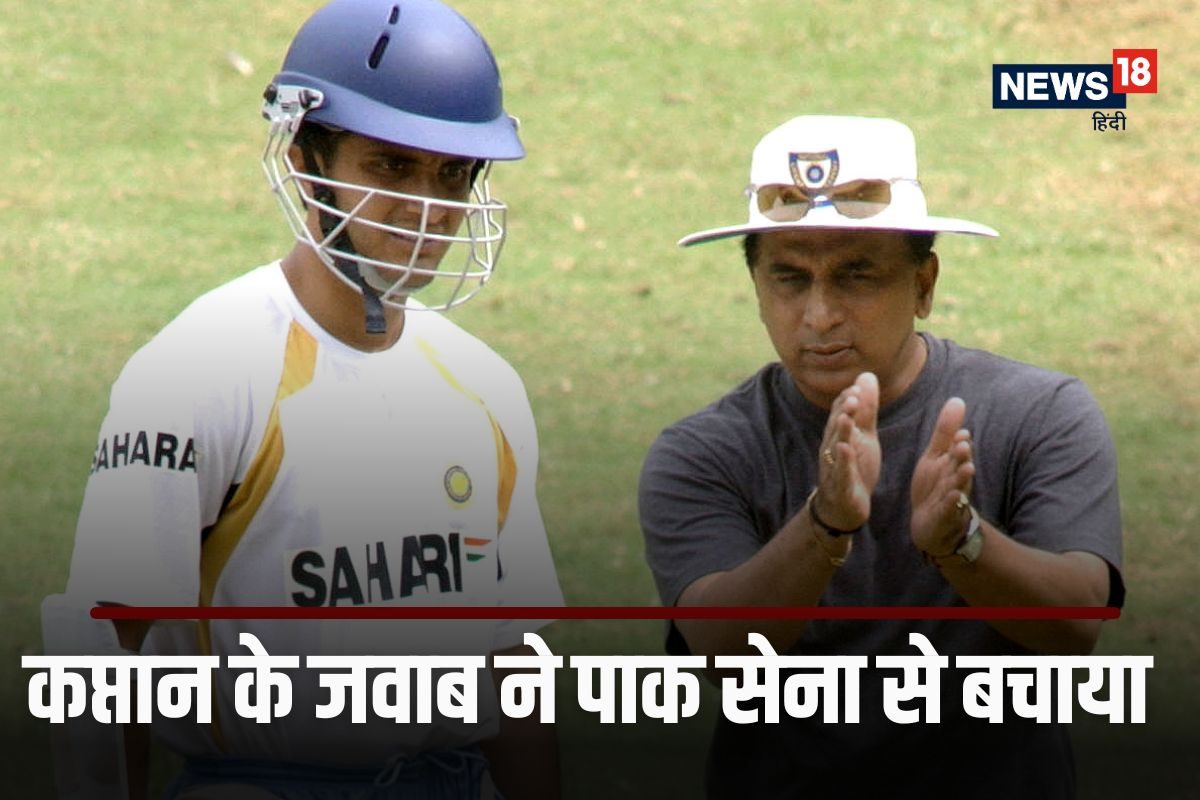 हम जेल जाने को तैयार, पाकिस्तानी खिलाड़ियों को भी गिरफ्तार करो! सेना से जब...