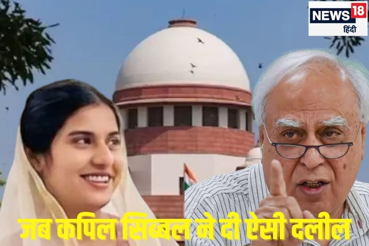 अखिलेश की MP पहुंची SC CJI की कोर्ट में कपिल सिब्बल ने दी दलील- मस्जिद को