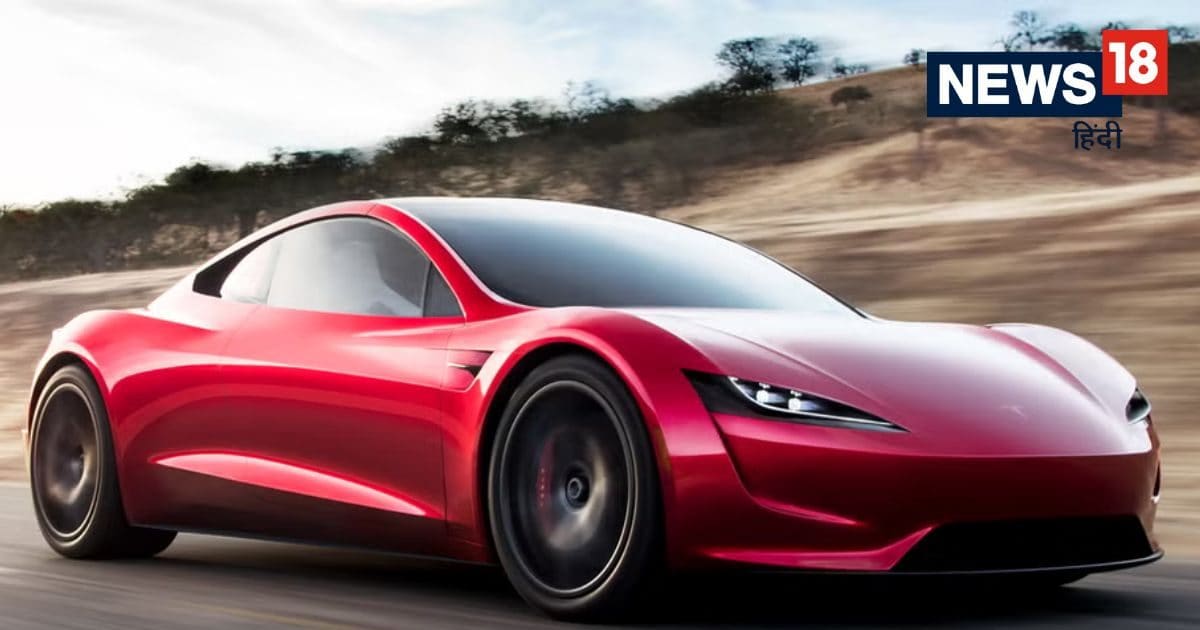 How much will the price of Tesla car be in India, understand tax mathematics